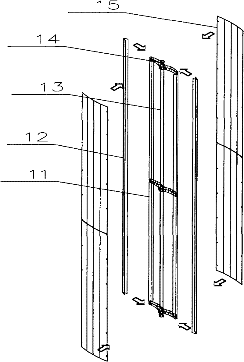 Solar driven vertical louver solar protection device