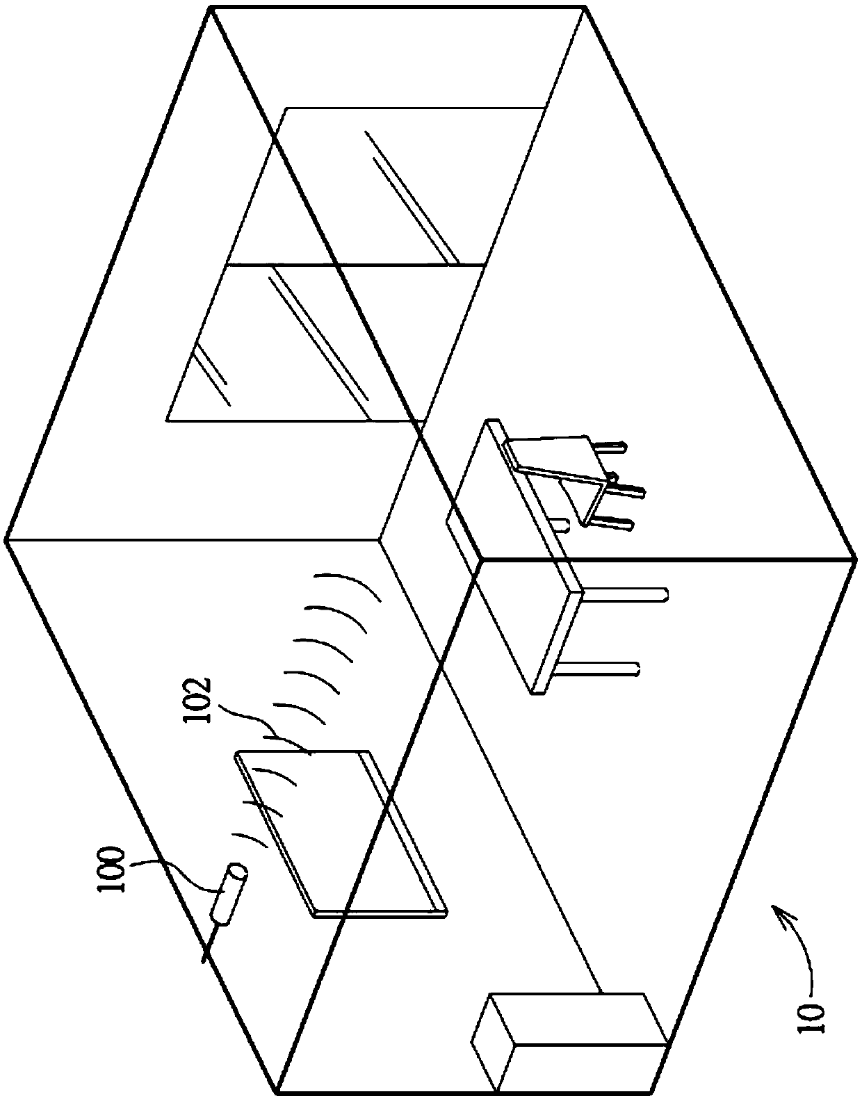 Operation method of smart warning device for security