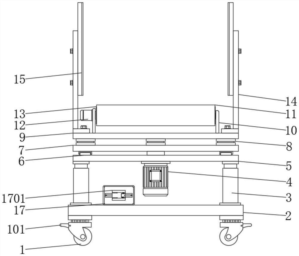 Material receiving auxiliary equipment for processing cloth diapers