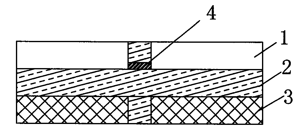 Foldable solar energy movable power supply and manufacture method thereof