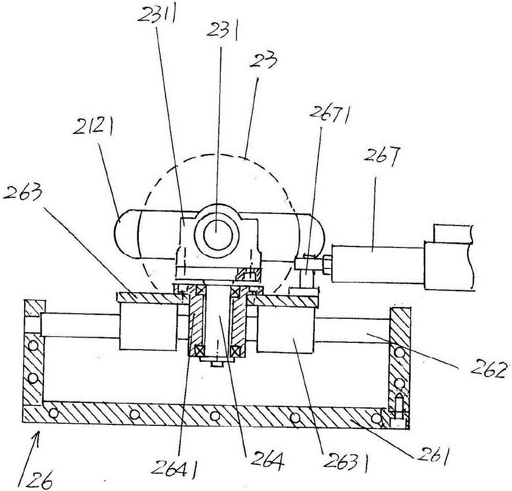 Hot air non-woven fabric setting machine