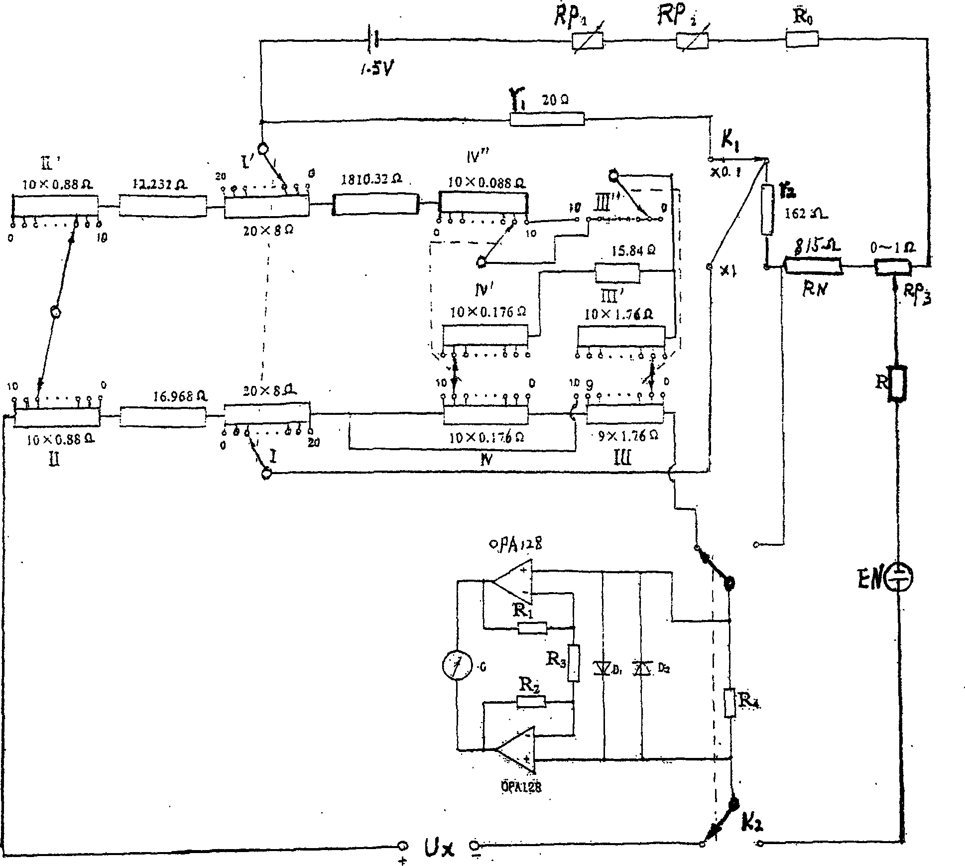 Two-measuring range DC potential difference meter