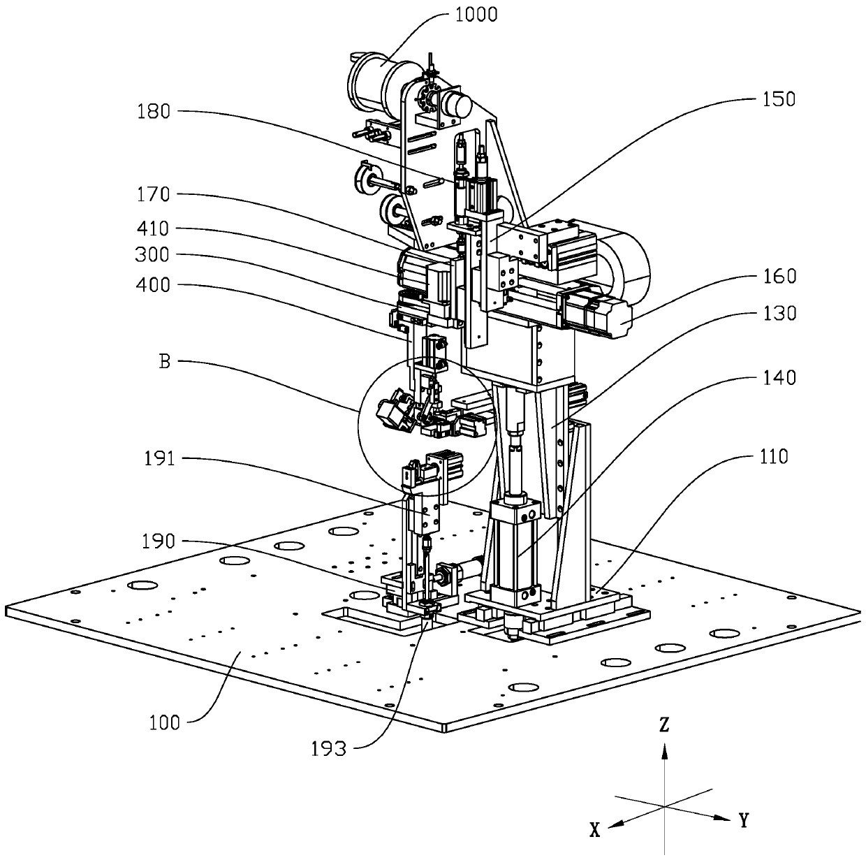 Side plate tape winding machine