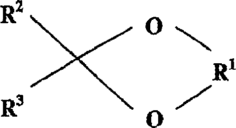 Cooling compositons