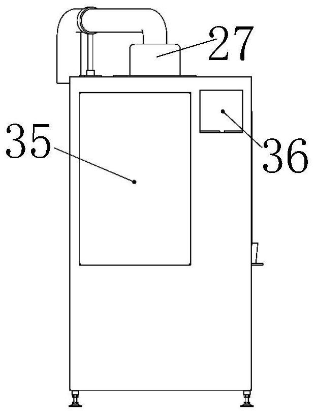 Vending machine and vending method