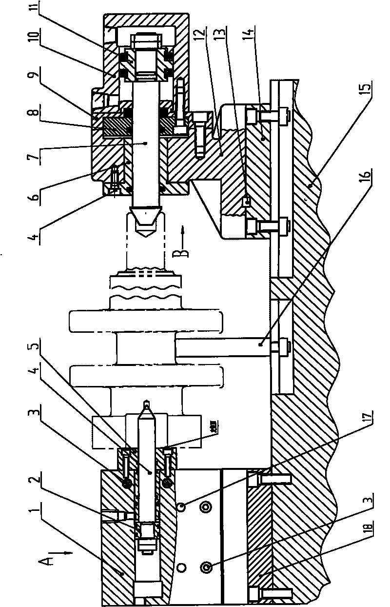 Crankshaft flange eccentric hole clamp for drill