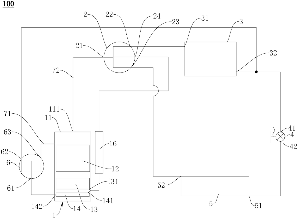 Refrigeration system and its control method