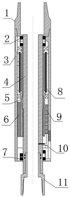 Device and method for undercutting tailpipe hanger controlled by ground sonar communication