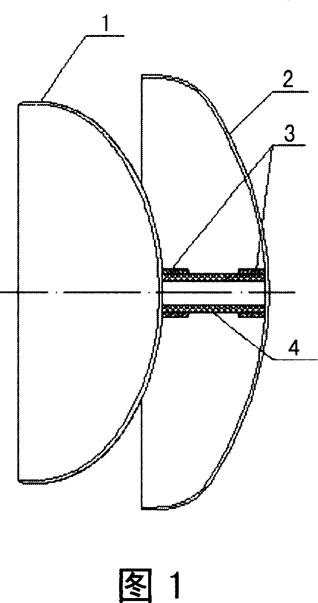 Supporting structure