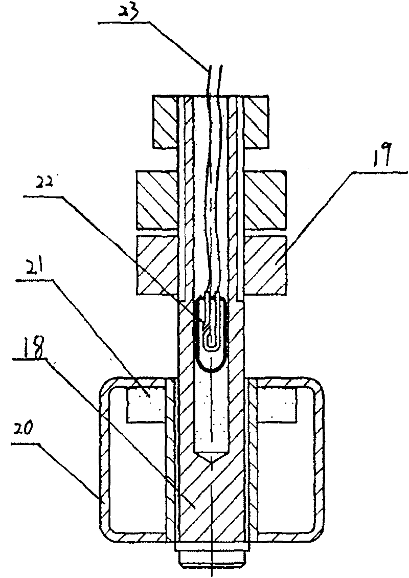 Direct-connected swing spider immersible impeller of motor