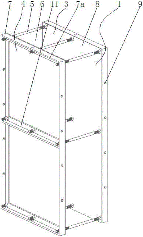 Pouring formwork and pouring method for large biogas tank body