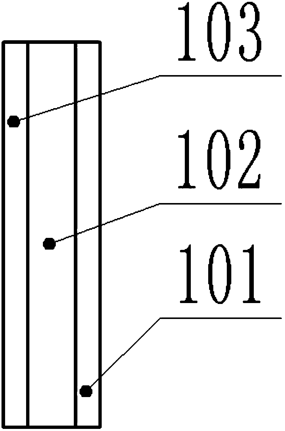 A composite navigation device based on magnetic permeance and optical guidance for converter valve halls