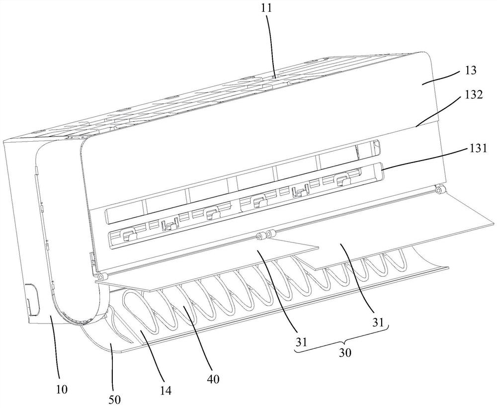 Wall-mounted air conditioner indoor unit and air conditioner