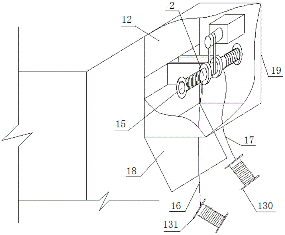 System with extinguishment and rescue functions