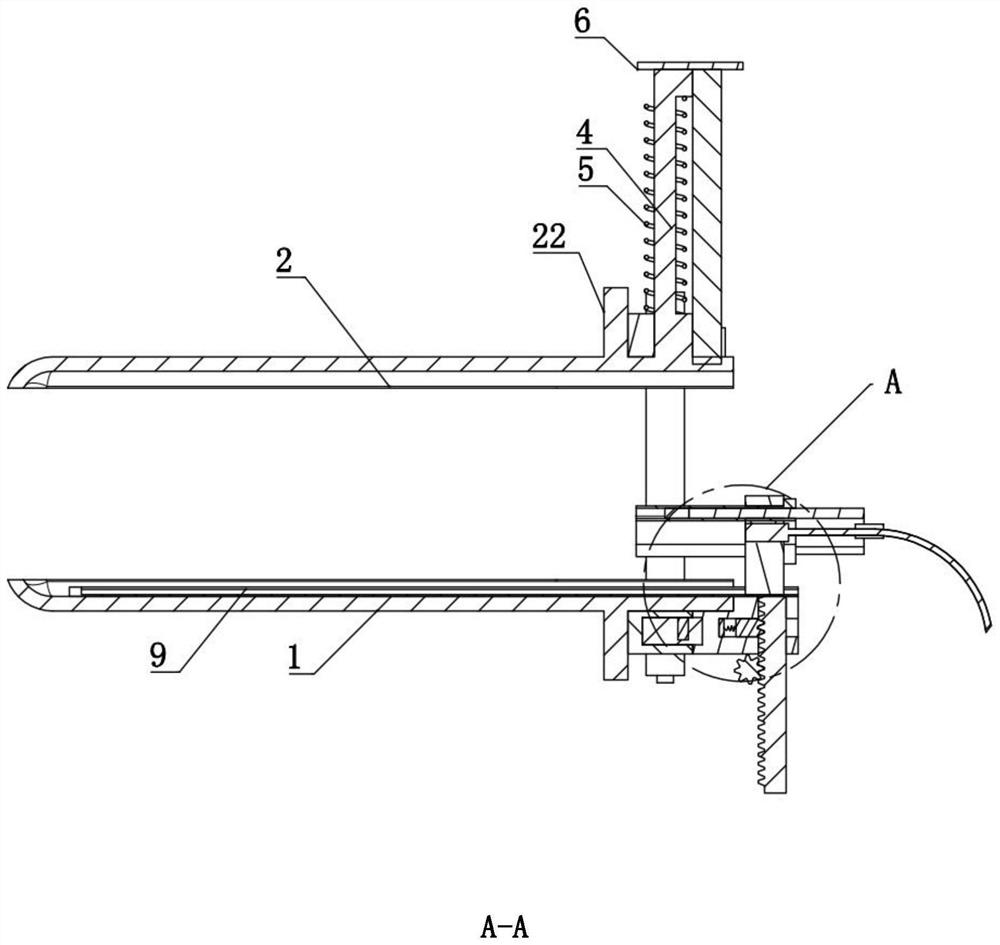 Vaginal dilator for gynecological operation