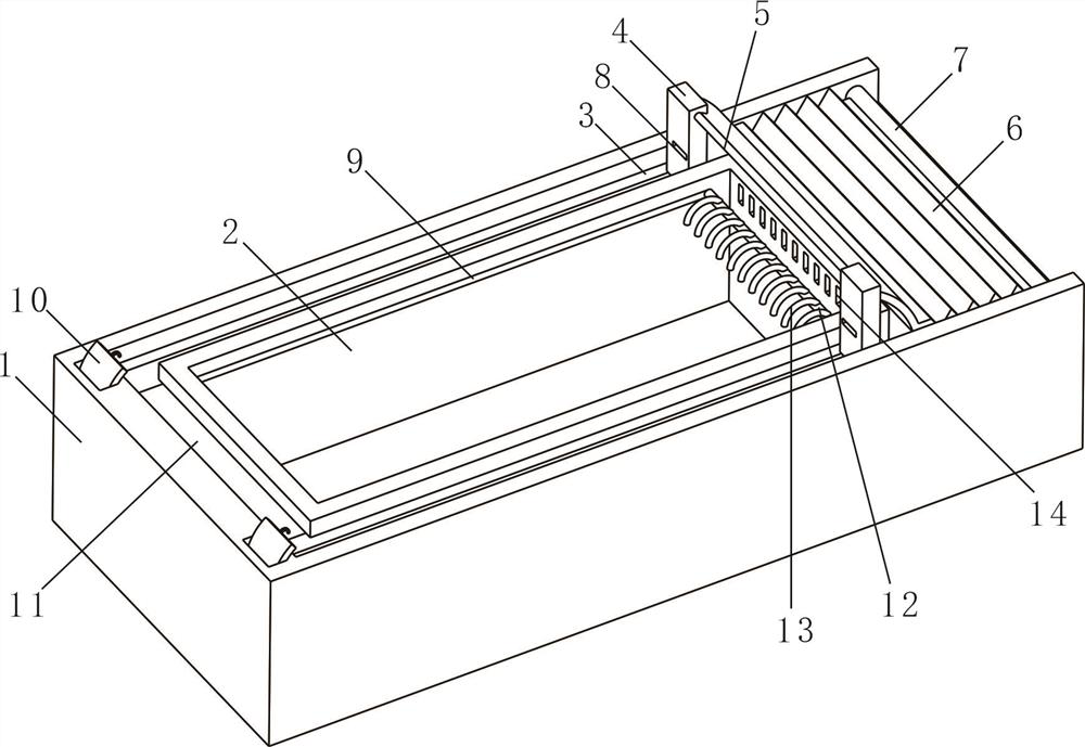 Sandpit with loosening function