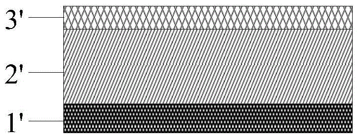 A method for fabricating self-aligned double-layer graphics with no load on the bottom