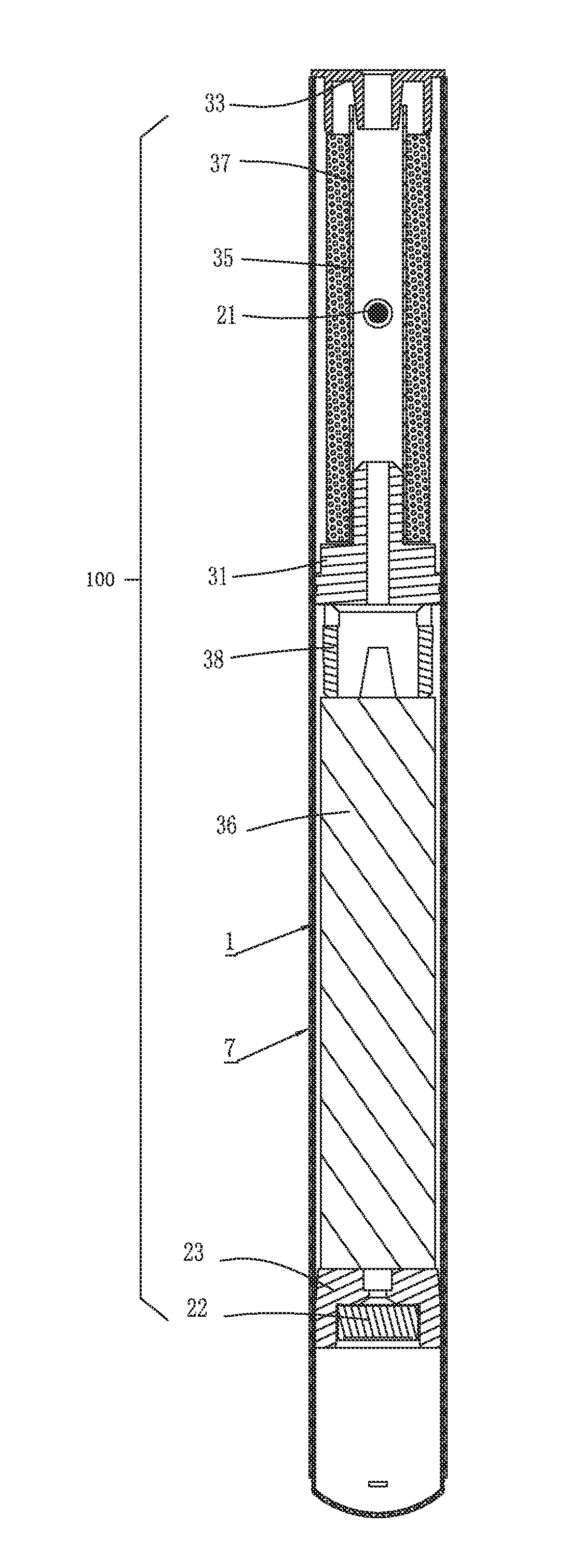 Electronic cigarette