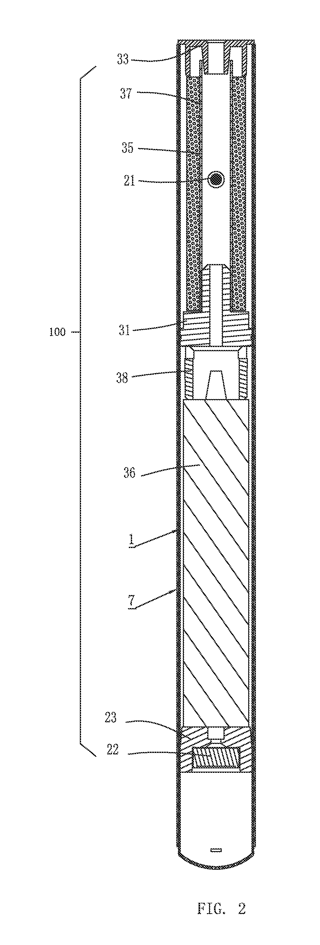 Electronic cigarette