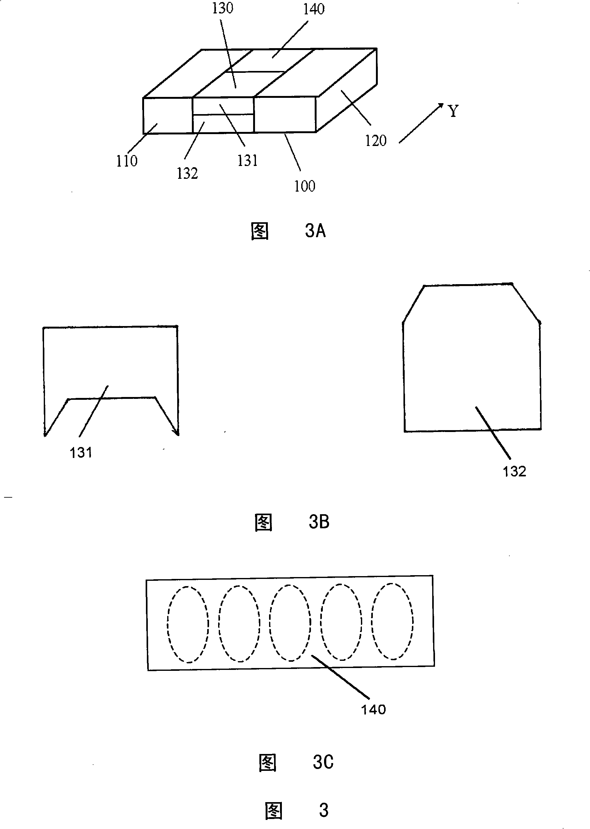 Cervical vertebra balancing bracket