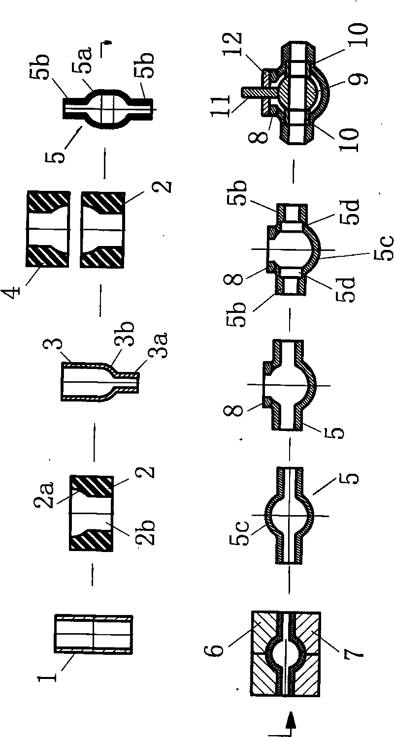 Manufacturing method of ball valve body