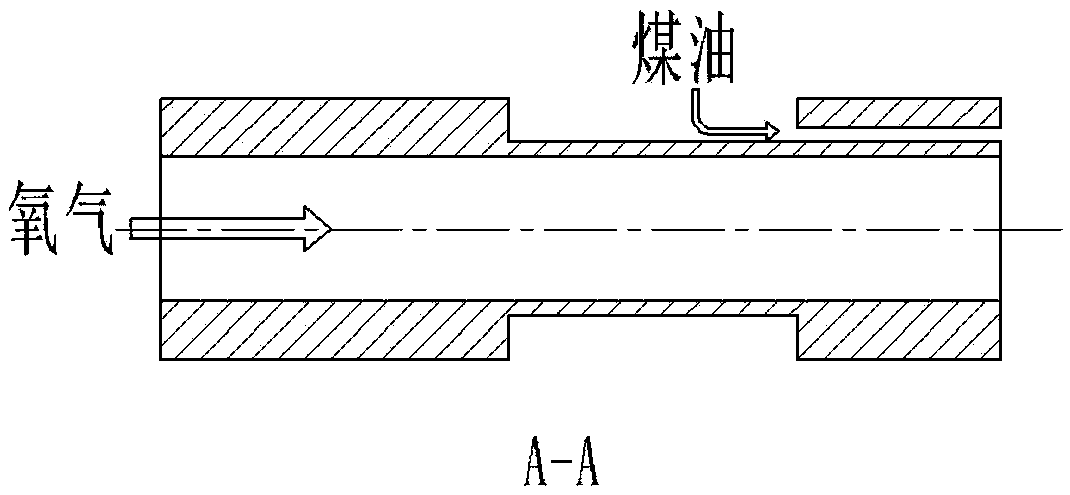 Liquid film cooling injection rocket engine thrust chamber for rocket ramjet combined engine