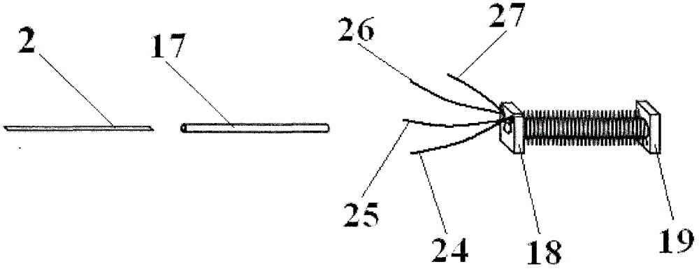 Fluxgate with single iron core and three-axis fluxgate sensor