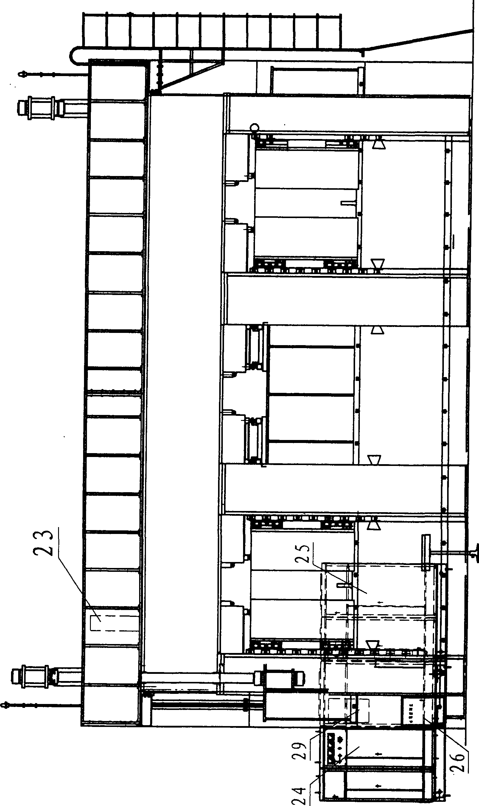 Multi-module data transmission communication system