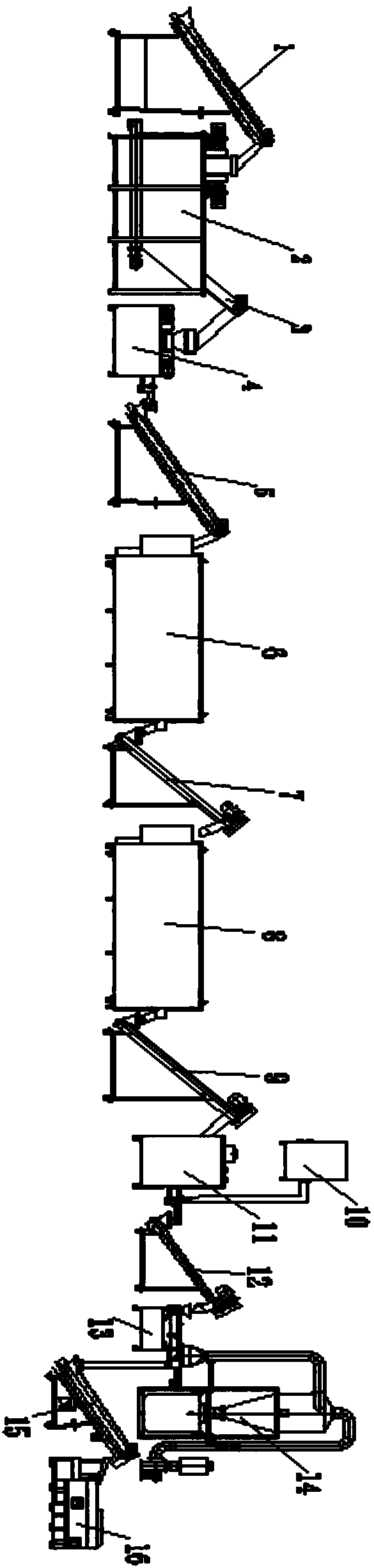 Recovery and shredding processing equipment for waste lithium battery and processing technology thereof