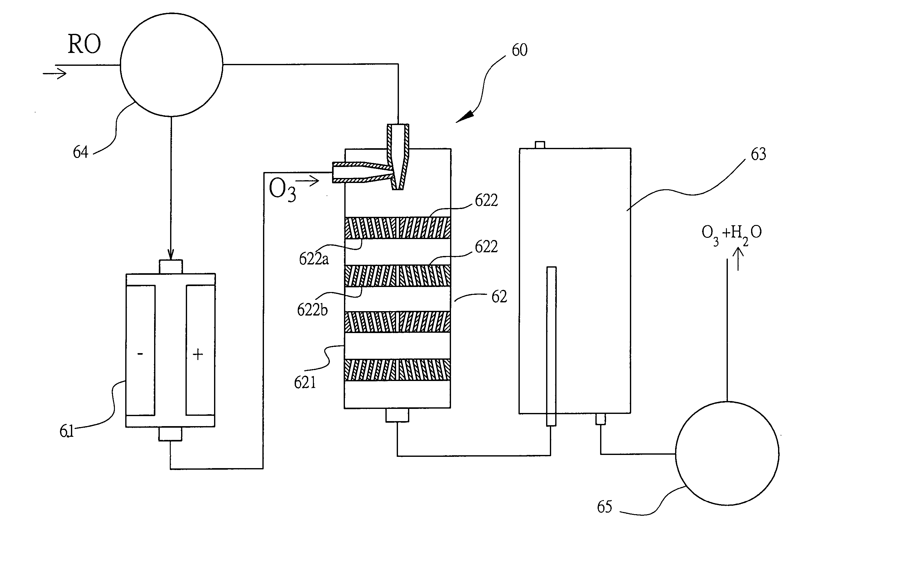 Dialyzer reprocessing system