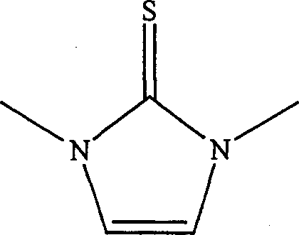 Microwave radiation synthesis of 1,3-substituted imidazole-2-thioketone