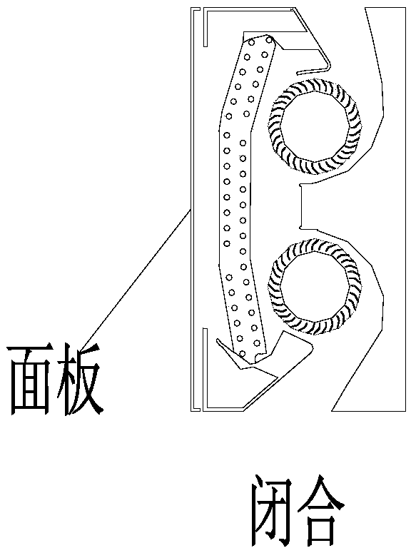 Panel structure capable of achieving uniform air input, air conditioner indoor unit and air conditioner