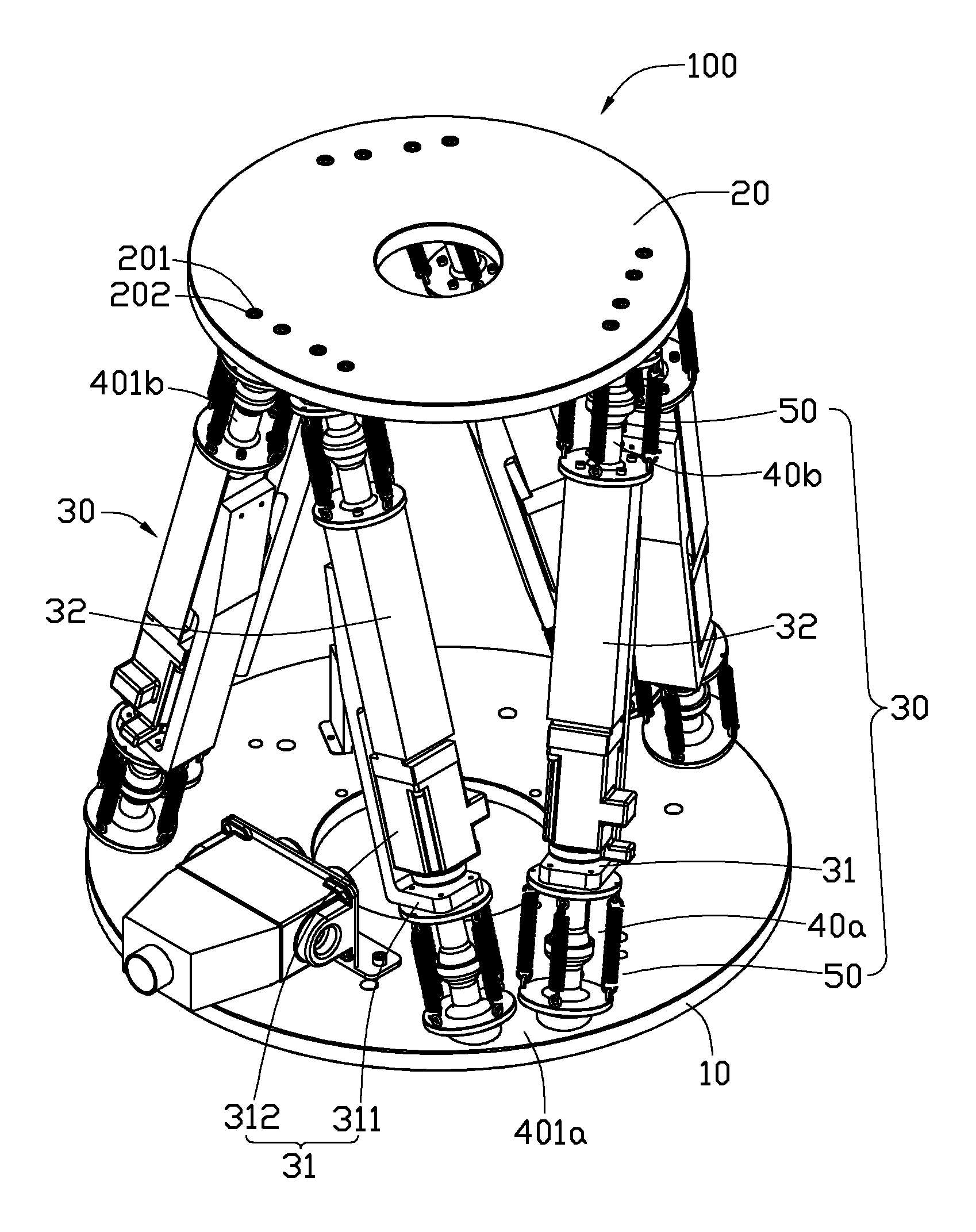 Parallel robot