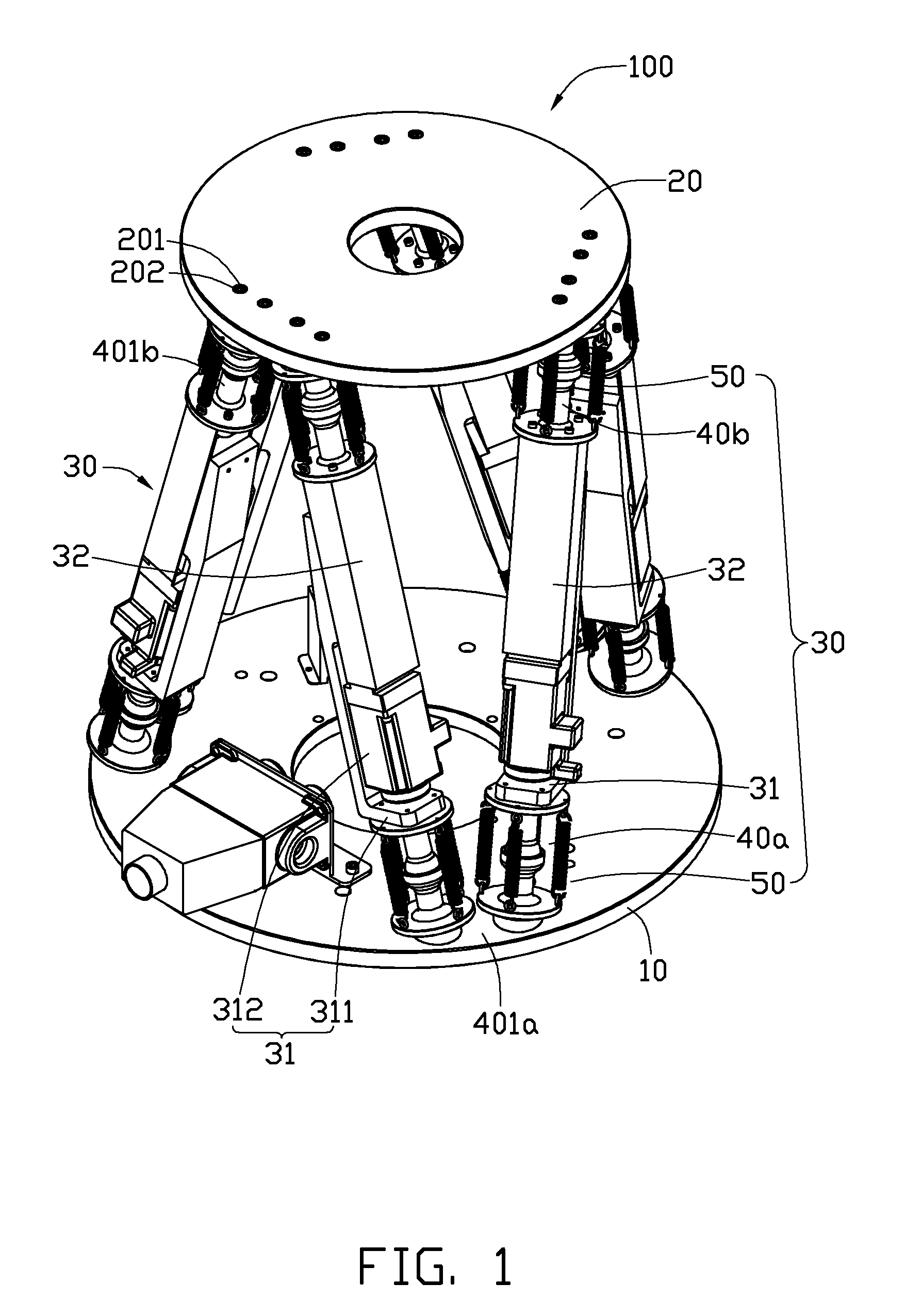 Parallel robot