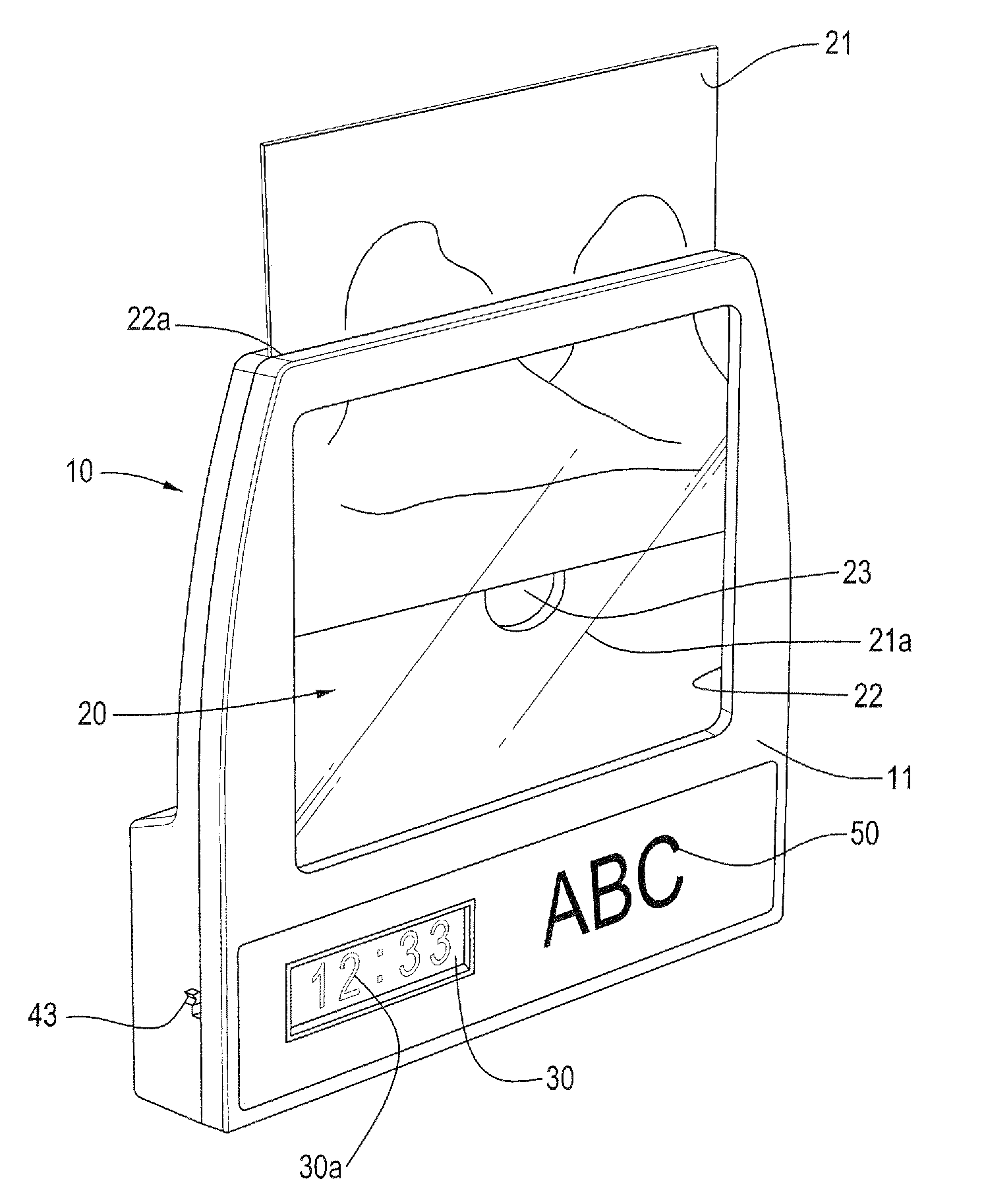 Multi-function picture frame