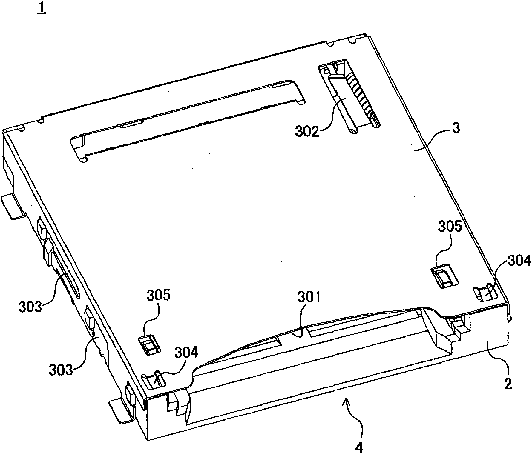 Card connector