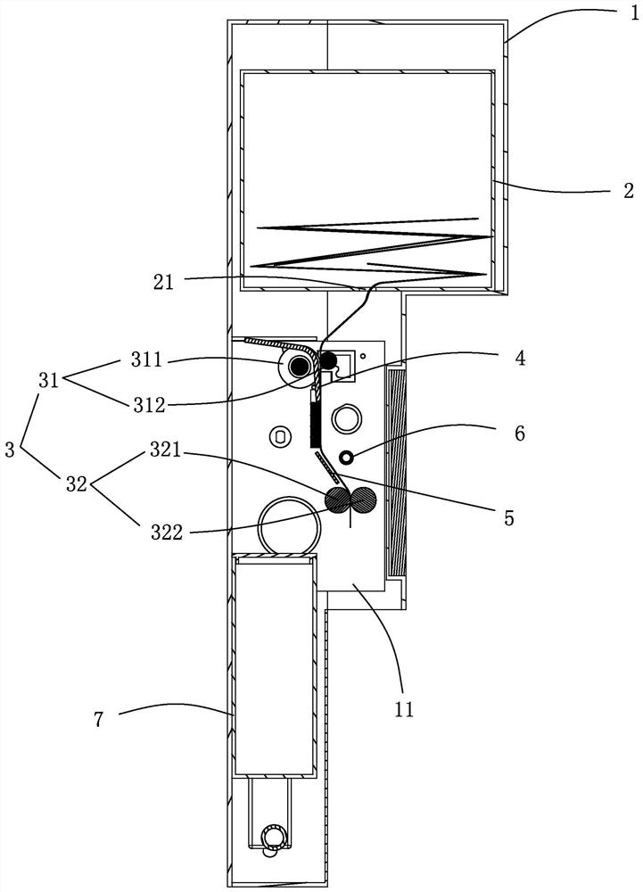 Multifunctional paper outlet device