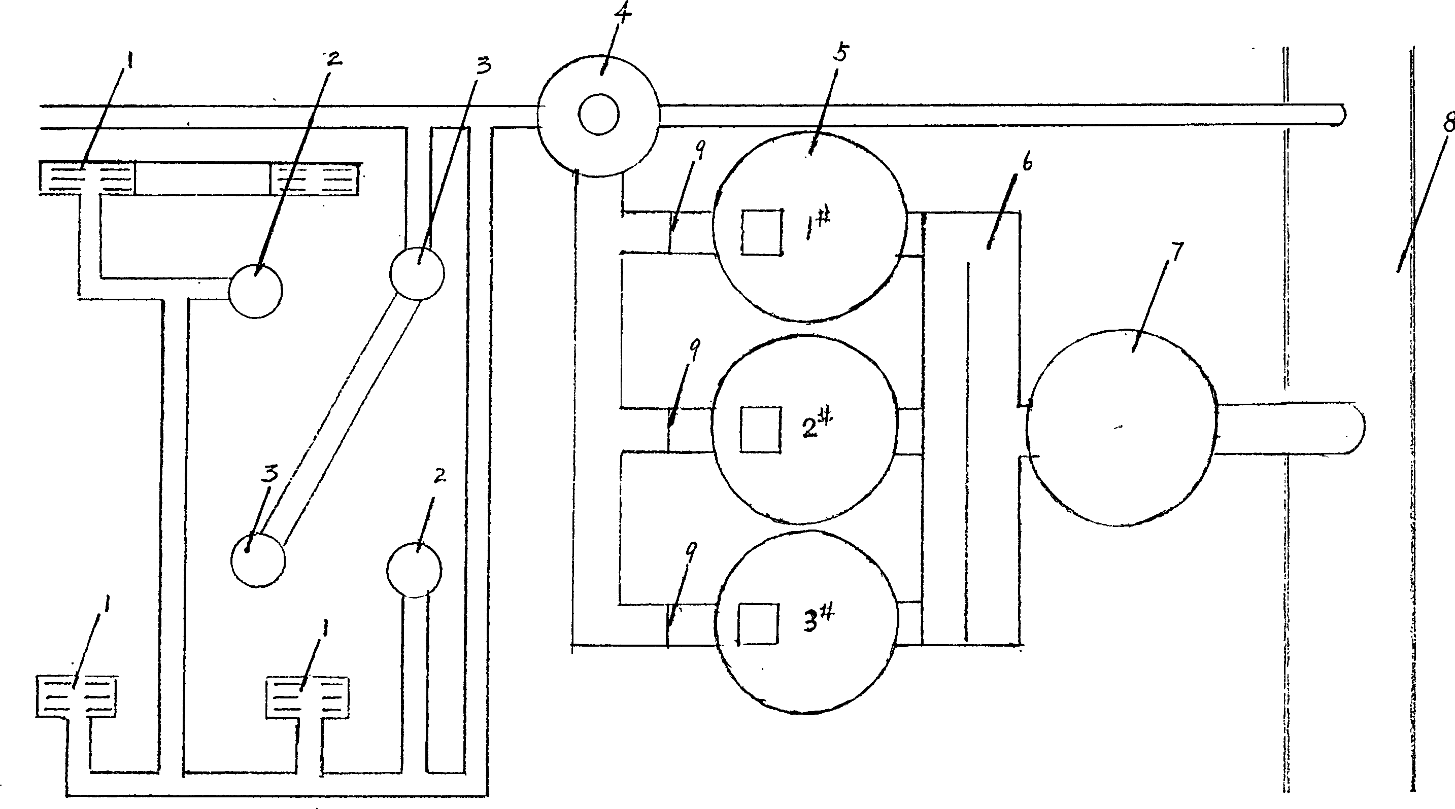 Method and apparatus for treating sewage and recovering marsh gas