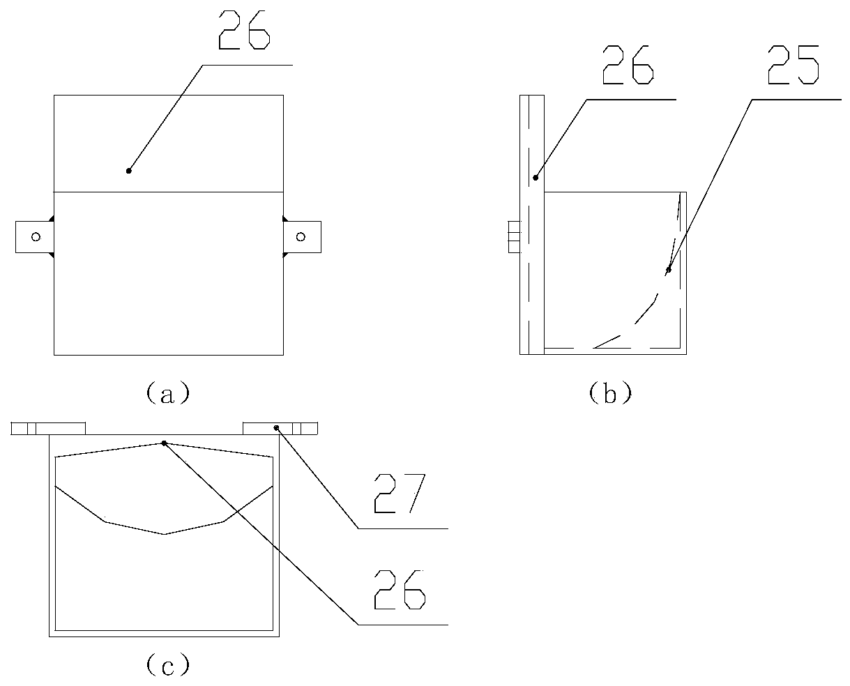 Waterwheel-like chain-box-type vertical fuel conveying device