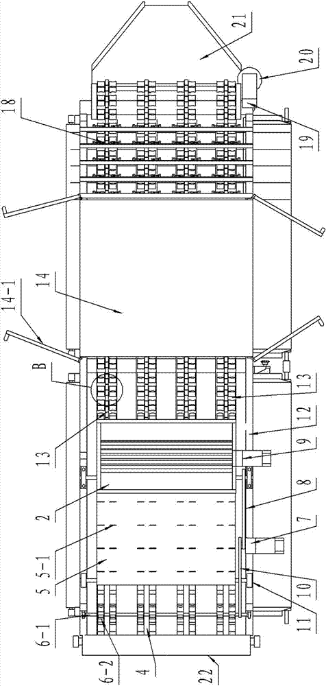 Silkworm cocoon sorting machine