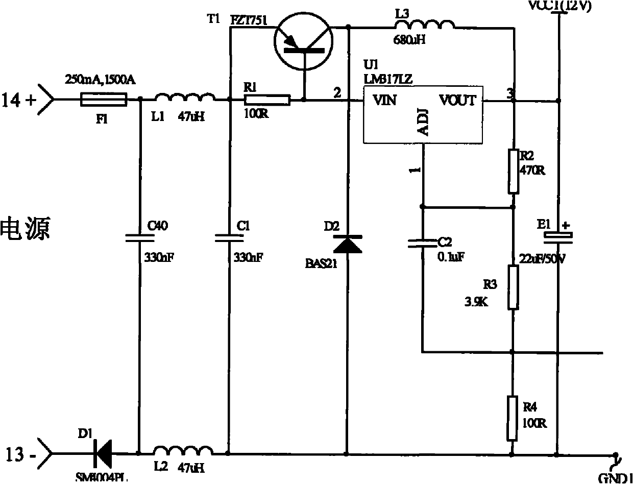 Intrinsically safe explosionproof type intelligent temperature transmitting system