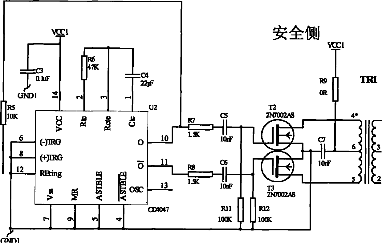 Intrinsically safe explosionproof type intelligent temperature transmitting system