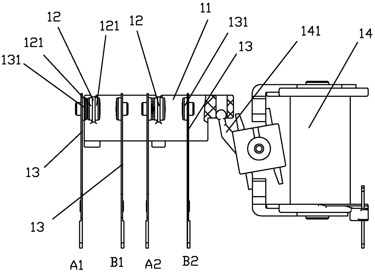 Electromagnetic relay for dual-power switching