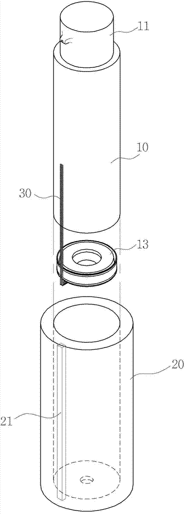 Airless cosmetic container comprising remaining amount indication means