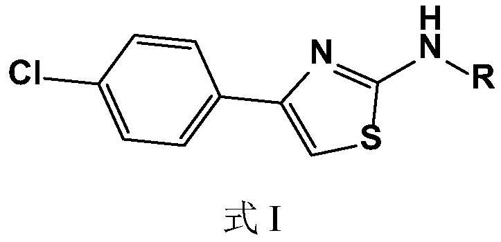 Chlorine-containing compound and application thereof as antifungal drug