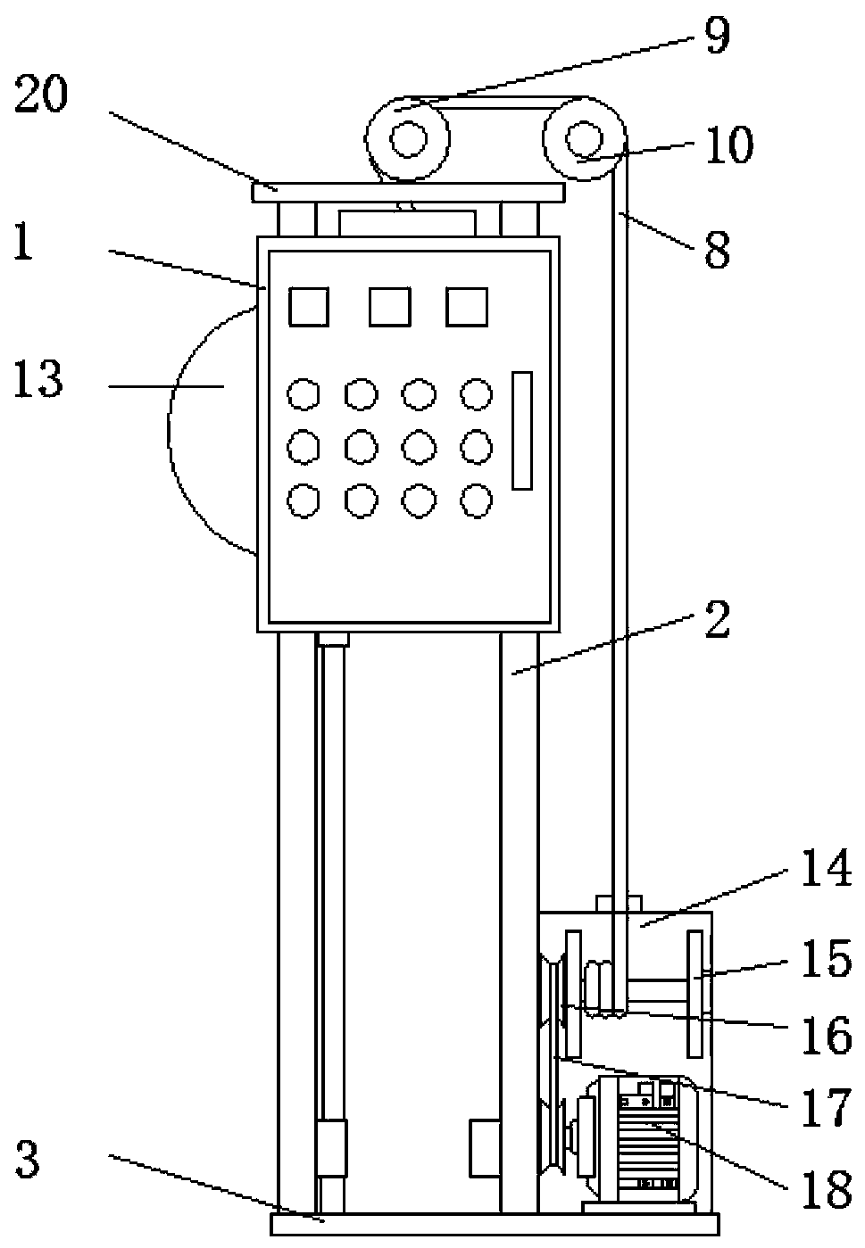 A New Type of Mobile Wall-mounted Inverter Case