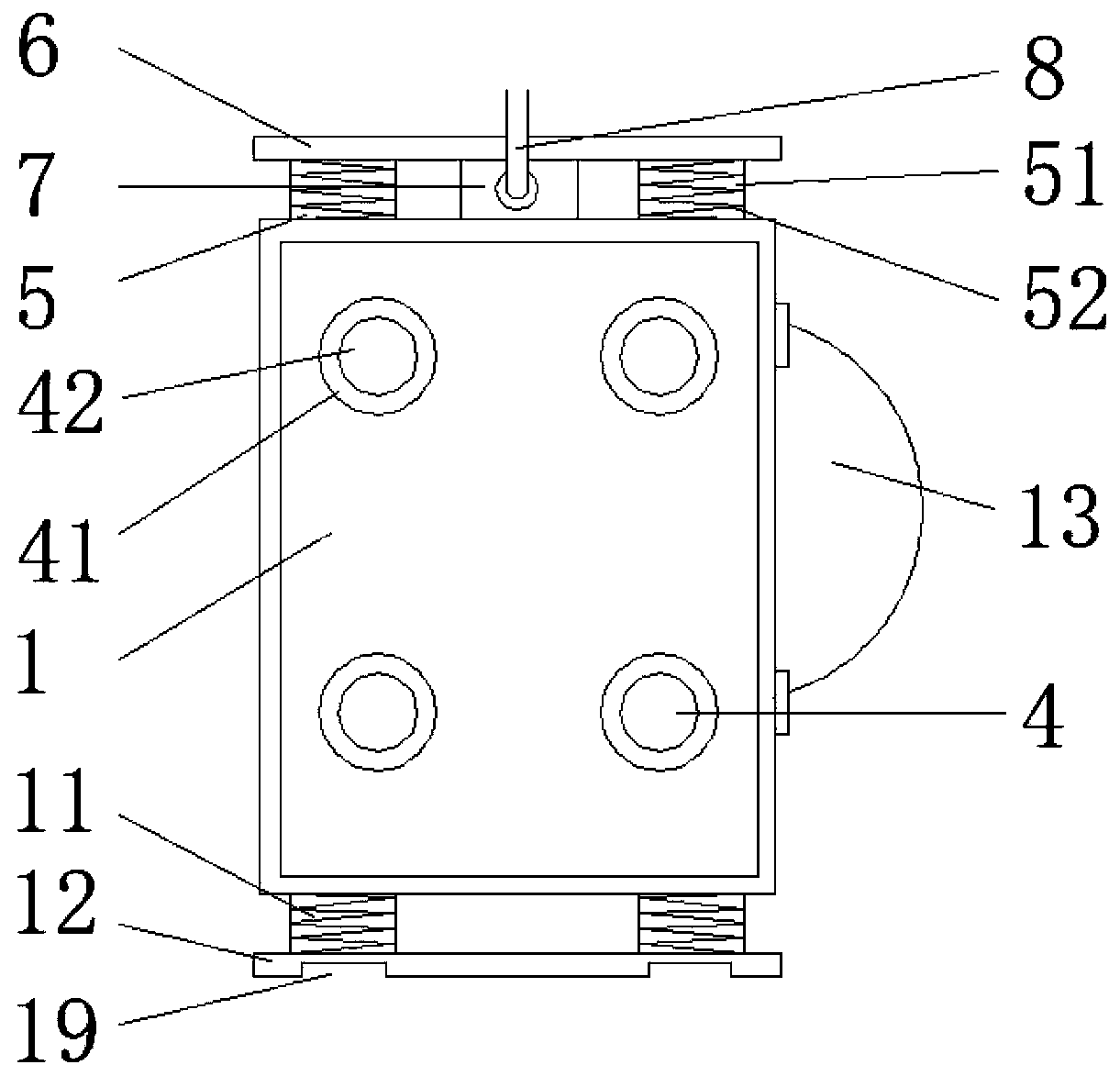 A New Type of Mobile Wall-mounted Inverter Case