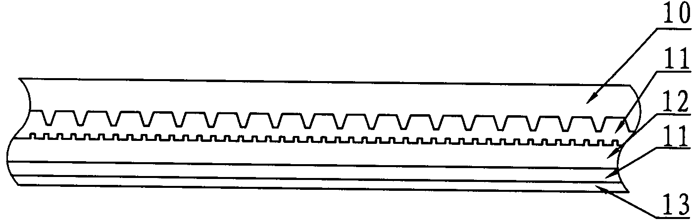 Simulation test device of transmittance of battery pack euphotic layer and test method thereof