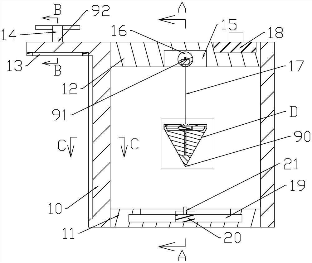 Portable building calibrator