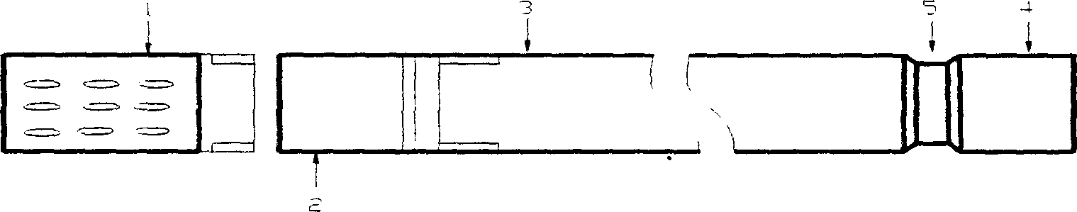 Circulating cooling water quality monitoring system and equipment